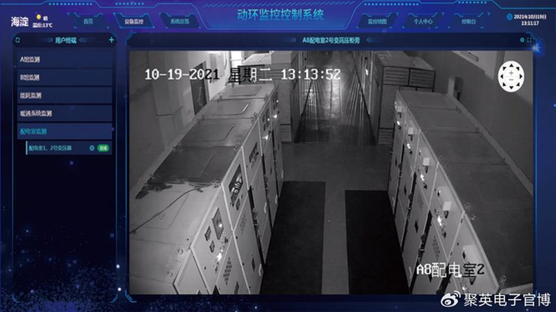 小区安防升级，如何选择监控安装公司？**
