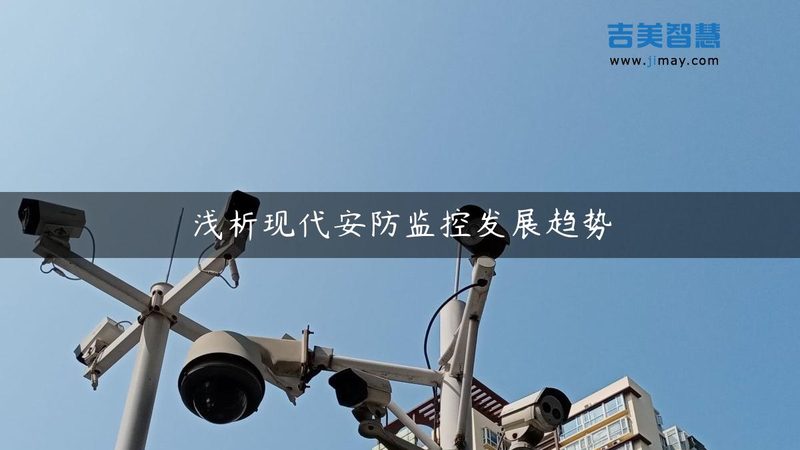 人脸识别门禁品牌售后服务排名