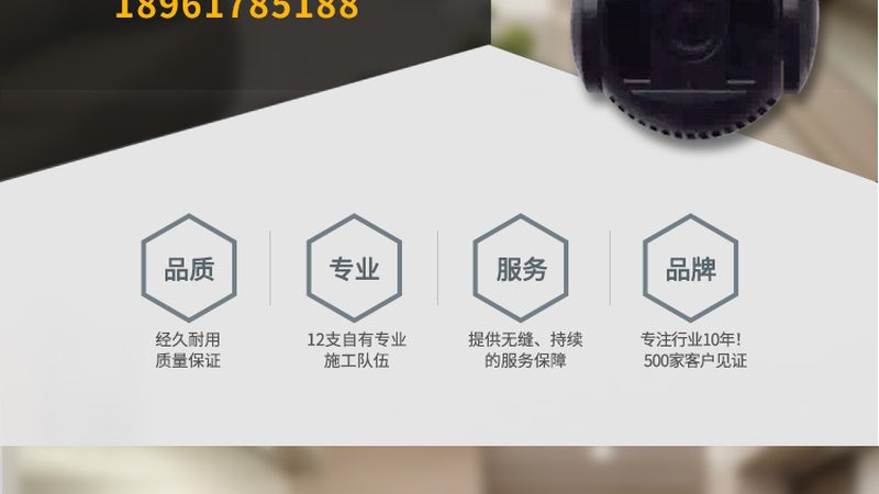 办公楼门禁系统：价格背后的考量因素