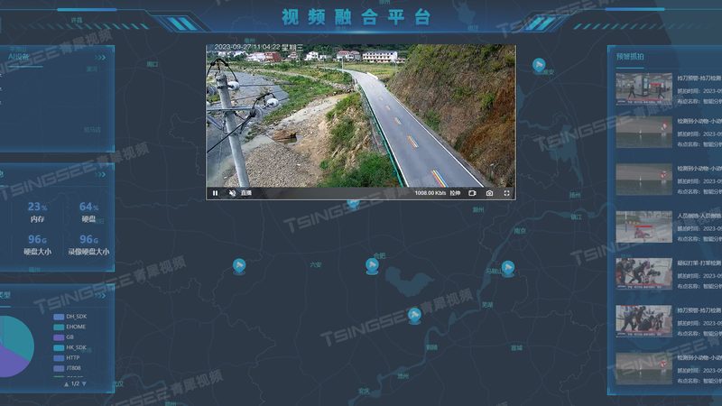 农村院子无线监控安装：安全守护的智慧之选